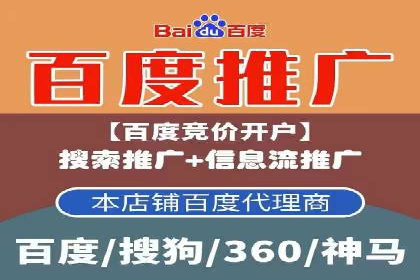 案例解析：SEM推广竞价数据分析